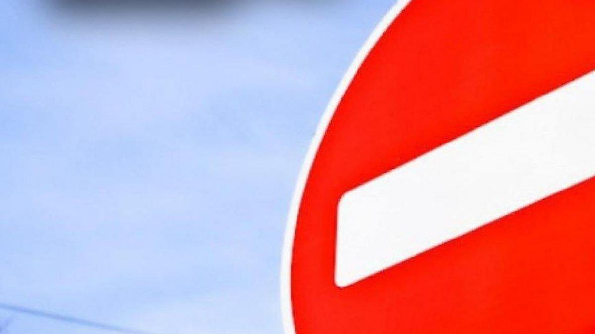 9 декабря 2024, в Симферополе, перекроют улицу Маяковского и переулок Колхозный