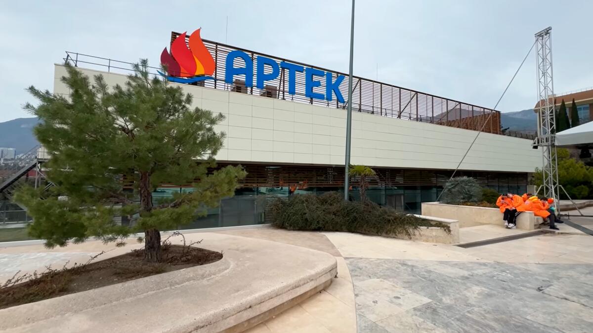 В «Артеке» почти завершено строительство Центра инновационно-образовательных технологий